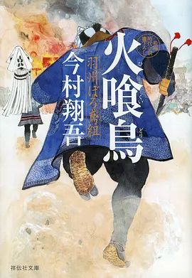 半糖恋爱甜宠漫画改编剧全集观看
