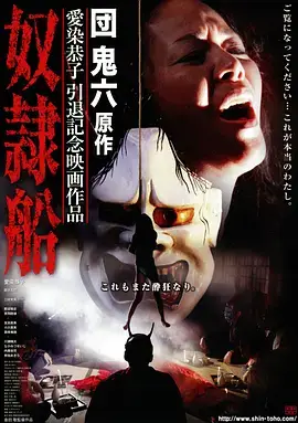 长安十二楼古装剧全集免费观看